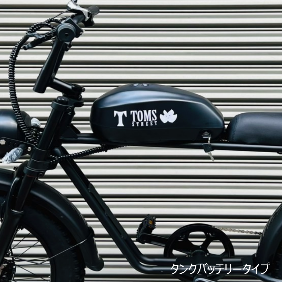 S7 - TOMS street | トーマス・ストリート公式