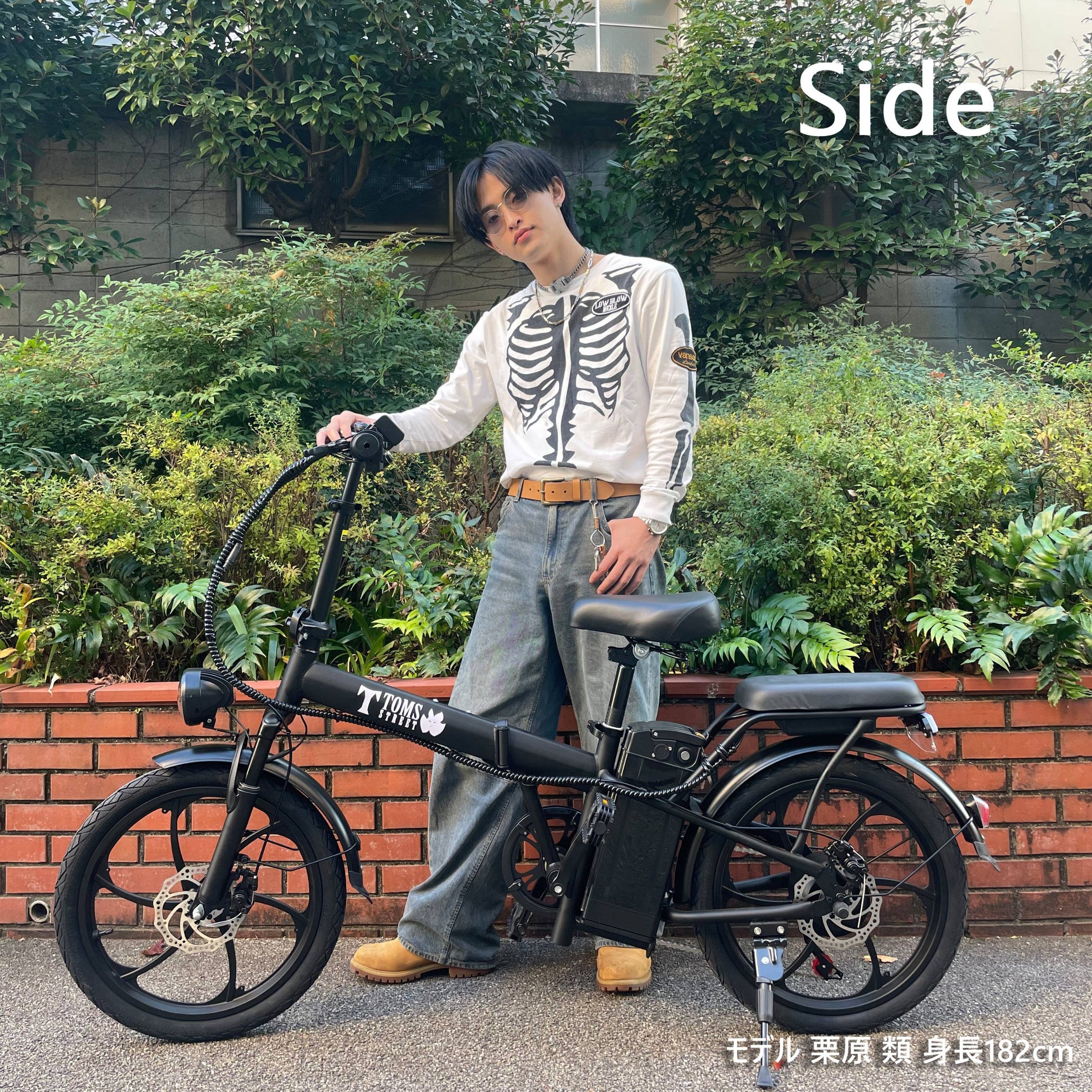 TOMSSTREET 電動バイクロイヤル￼￼ TOMSSTREET 電動バイクロイヤル￼￼ Royal - TOMS STREET | トーマス