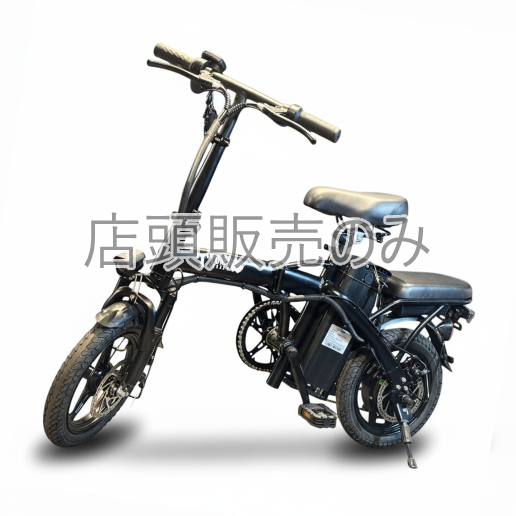 電動アシスト自転車【トーマス Standard［ASSIST］】 めちゃくちゃかっこいい。トーマスストリートの電動アシストバイク