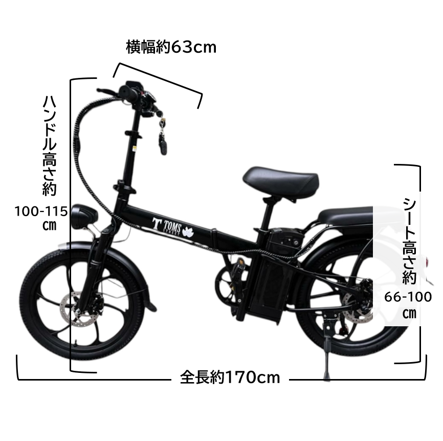 トーマスRoyal - TOMS STREET | トーマス・ストリート公式