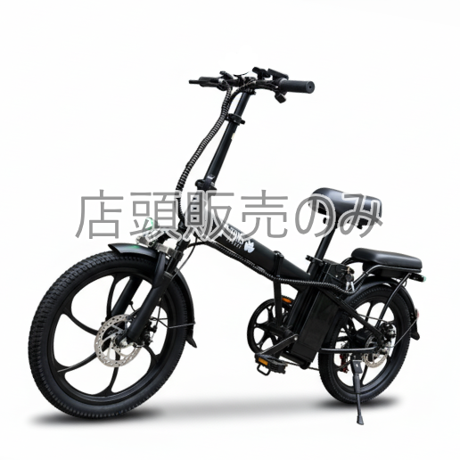 電動アシストタイプ自転車本体 | トーマス・ストリート公式