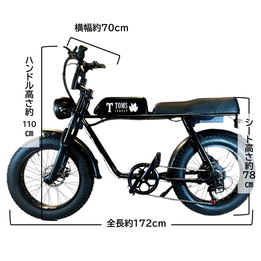 S7 - TOMS street | トーマス・ストリート公式