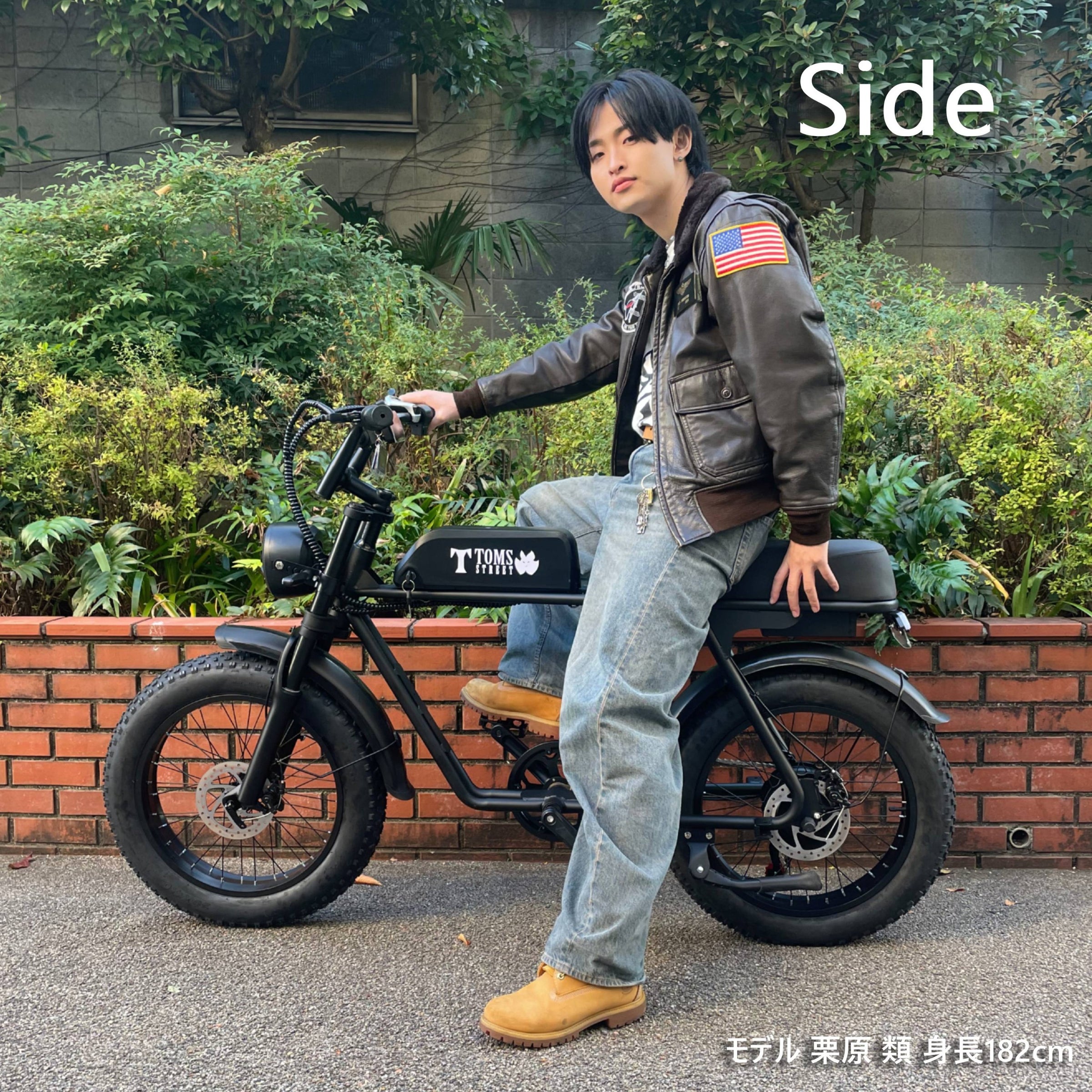 S7 - TOMS street | トーマス・ストリート公式