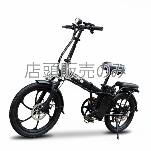 Royal - TOMS STREET | トーマス・ストリート公式